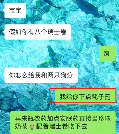 “8个瑞士卷”炸出全网娇妻，盒马商战赢麻了！