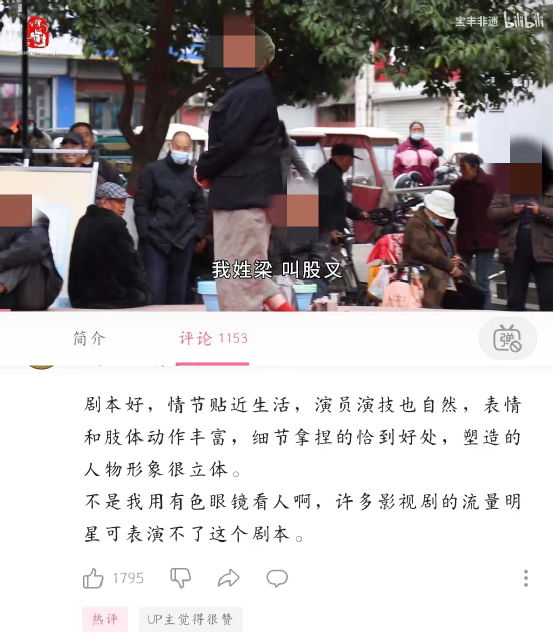 孤注一掷半年后，曹云金成下一个小杨哥？