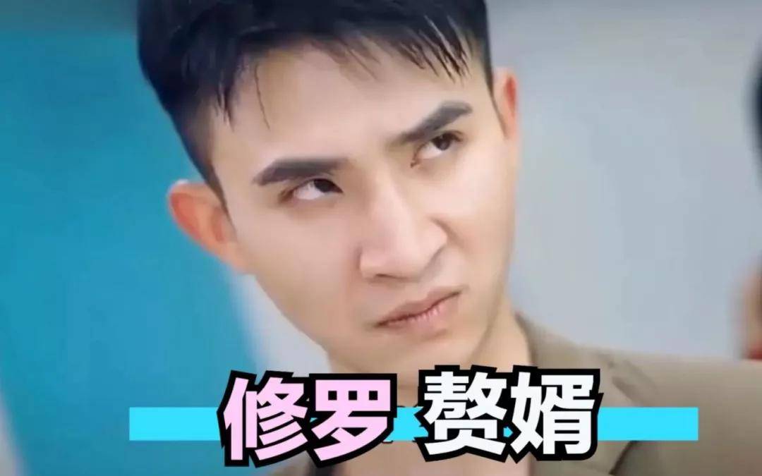 鸟哥笔记,视频直播,Charlie一席话,B站,案例,短视频,直播