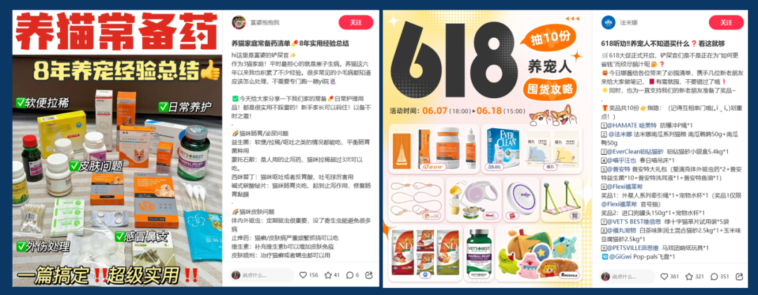 新品上市如何推广？3步让新品即爆品！