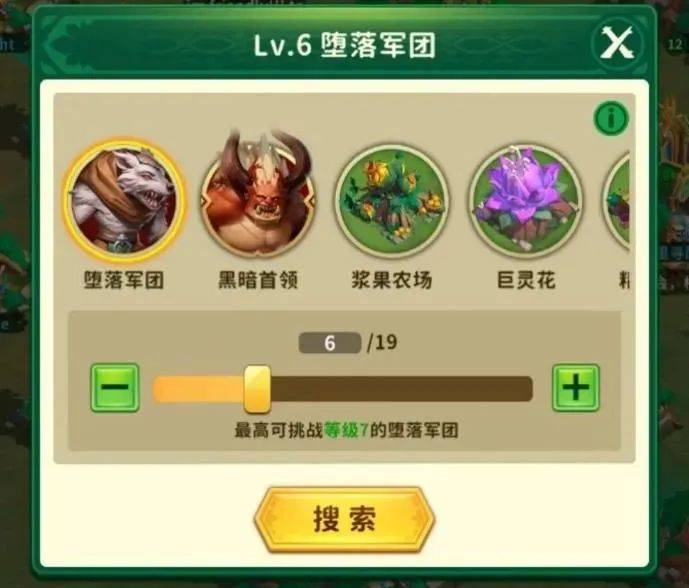 一招致胜！赌对爆款后长踞出海TOP30从未跌出，如今它再次在这个品类放大招