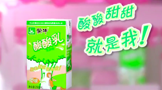好文案,懂叠词 164214911961515fe1604e38.66052593 - 好文案,懂叠词