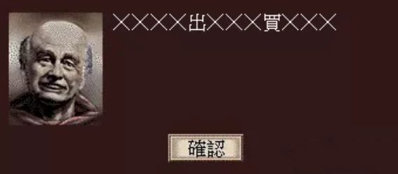 有时候太真实了也不好 聊一聊游戏里把玩家折磨到崩溃的“真实体验”