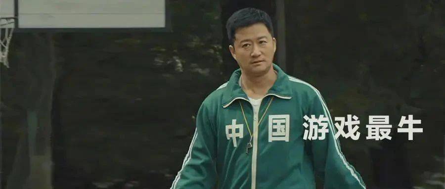 日本男籃公布15人世界杯名單：渡邊雄太領銜