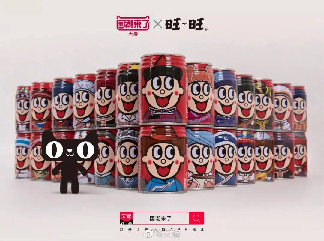 鸟哥笔记,广告创意,品牌头版,RIO,农夫山泉,奥利奥,创意 鸟哥笔记,广告创意,品牌头版,RIO,农夫山泉,奥利奥,创意