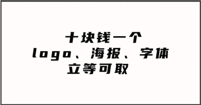 电服牛选：电商资讯，电商培训、电商运营,,广告营销,营销案例精选,广告,营销