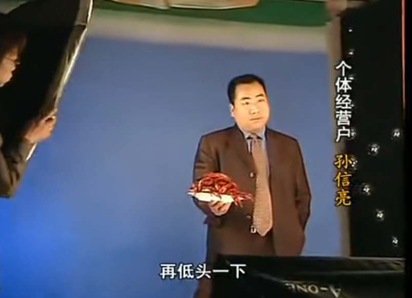中国吃虾鼻祖，蚌埠的小龙虾风云