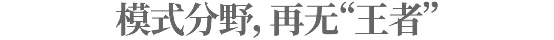 爱优腾芒这轮“翻红战”,究竟靠什么?这都可以