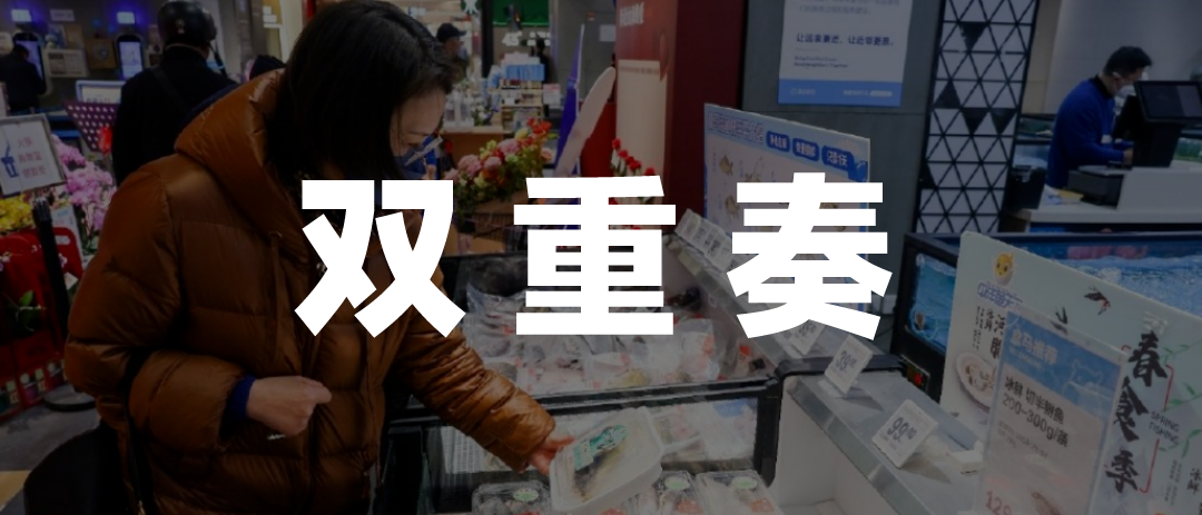 盒马打响预制菜的升维之战全程干货