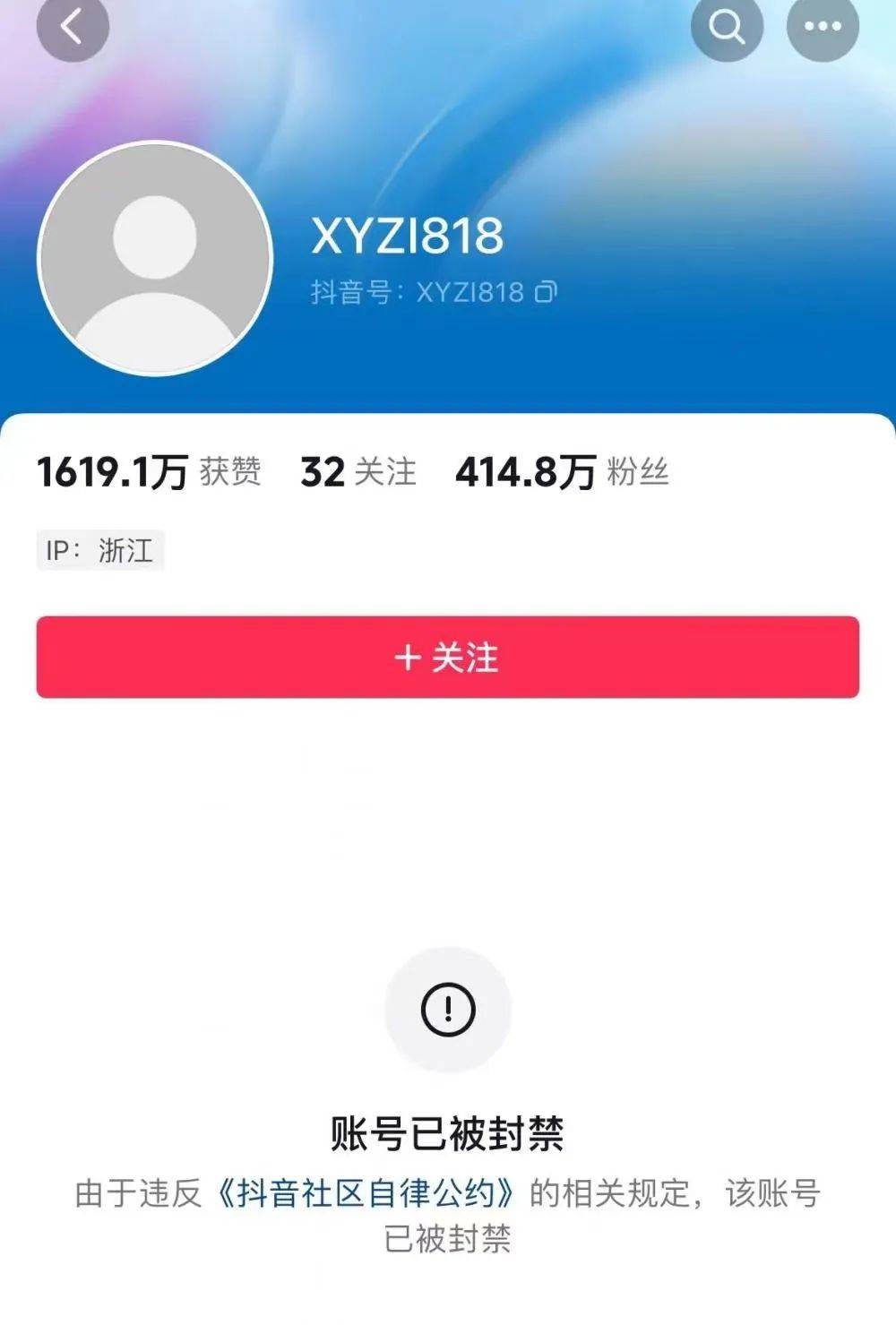 让你10天付4780元床垫尾款，辛巴和慕思这波公关战赢麻