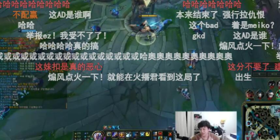 Meiko排位虐泉不推基地差点被翻，队友宙斯气到退游