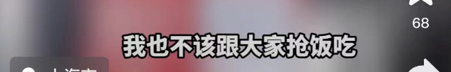 钟睒睒“看不起直播带货”，周鸿祎为啥这么活跃？