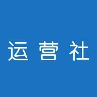 李佳琦复出41天，直播间“变天”了？