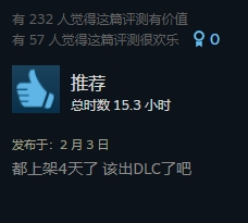 一家获米哈游两度投资的密室逃脱品牌，做出了今年最被低估的国产神作