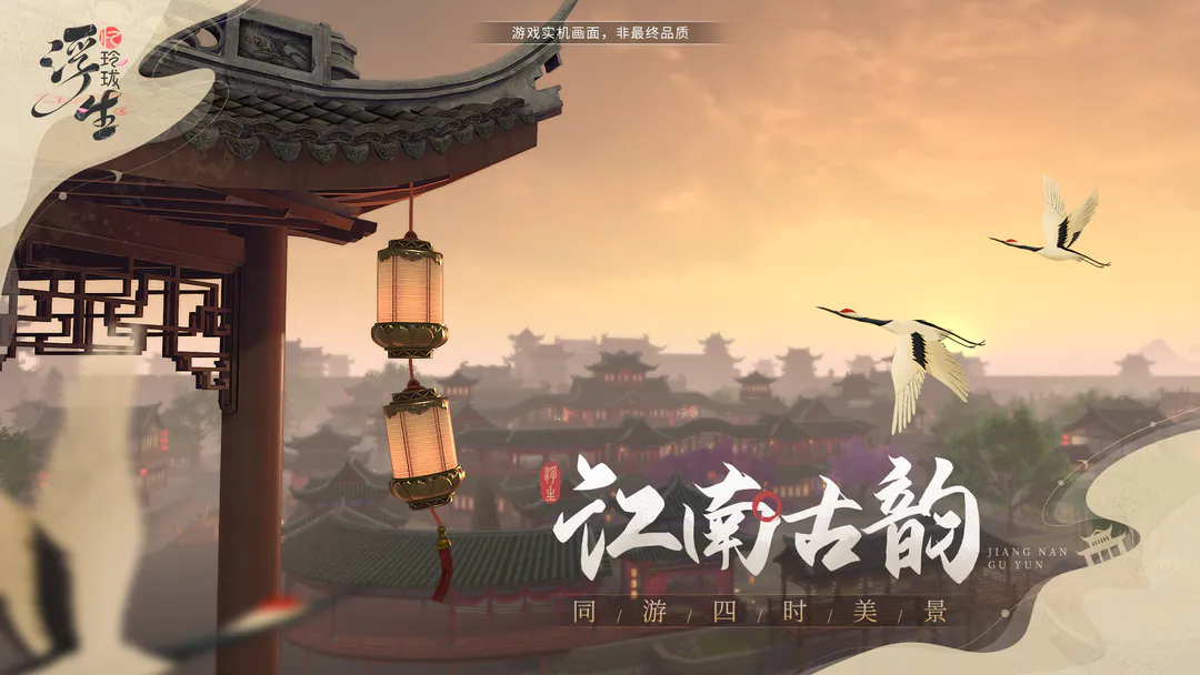 靠“女性向”一条赛道，这家公司2022年拿下了15亿营收