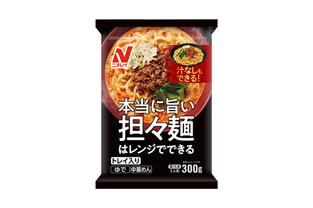 首发 | 2024年日本「第43届食品HIT大賞」揭晓，28款优秀产品解锁食品饮料创新灵感