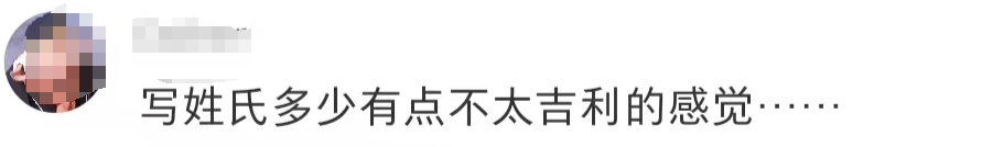 肯德基全家桶广告被嘲，比“屌丝饮料”还离谱！