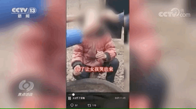 鸟哥笔记,直播带货,新榜,直播带货,直播带货,抖音,动态 鸟哥笔记,直播带货,新榜,直播带货,直播带货,抖音,动态