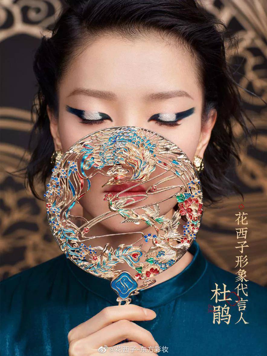 鸟哥笔记,,互联网品牌官,行业报告,电商 鸟哥笔记,,互联网品牌官,行业报告,电商