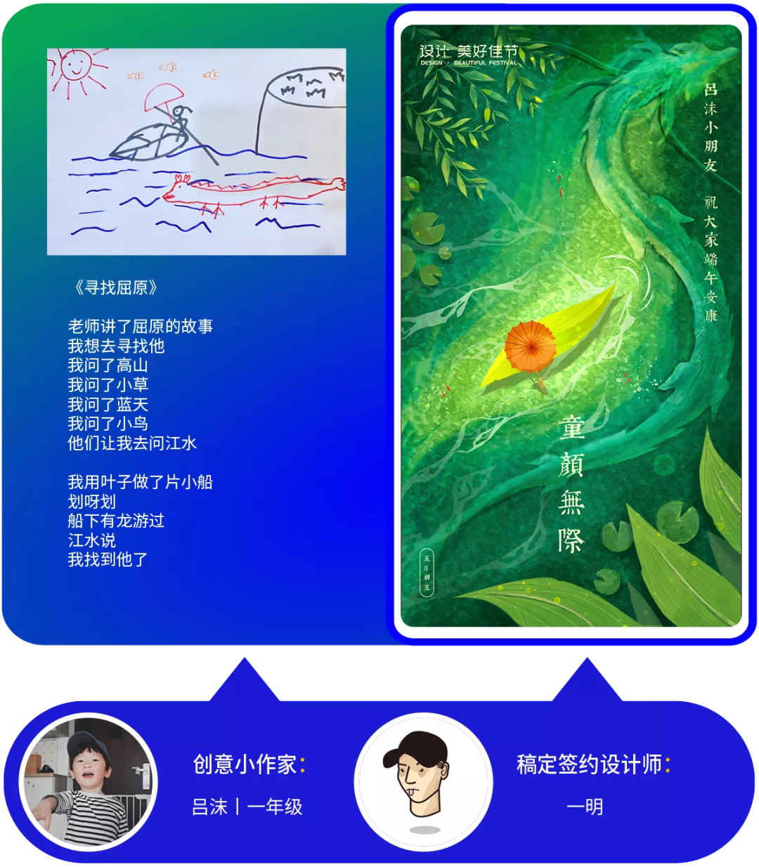 鸟哥笔记,广告营销策略,宿言本言,品牌策略,品牌营销 鸟哥笔记,广告营销策略,宿言本言,品牌策略,品牌营销