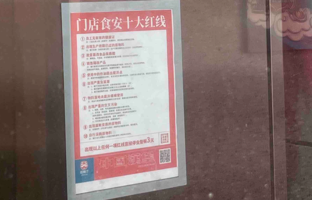 中式汉堡万店狂奔:信息差里跑出的「新物种」?一看就会