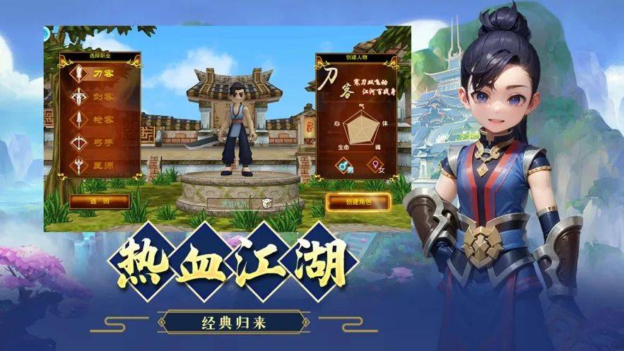 iOS畅销榜周报：三款新游同期上榜，《巅峰极速》飙进TOP4