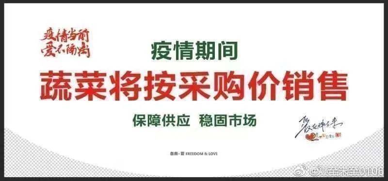 电服牛选：电商资讯，电商培训、电商运营,,广告营销,公关界007,品牌,品牌定位
