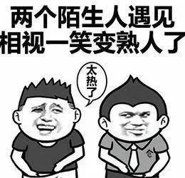 电服牛选：电商资讯，电商培训、电商运营,,广告营销,广告文案圈,推广,技巧,广告,文案