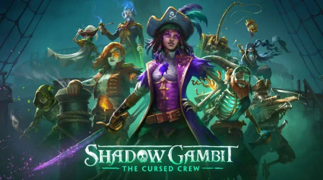 Shadow Gambit采访：在高魔沙盒大世界中潜行夺宝