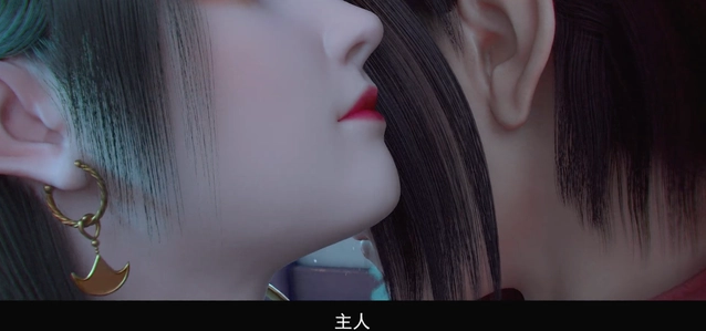 网络小说中的女神们,正在成为“3D区”的新宠儿