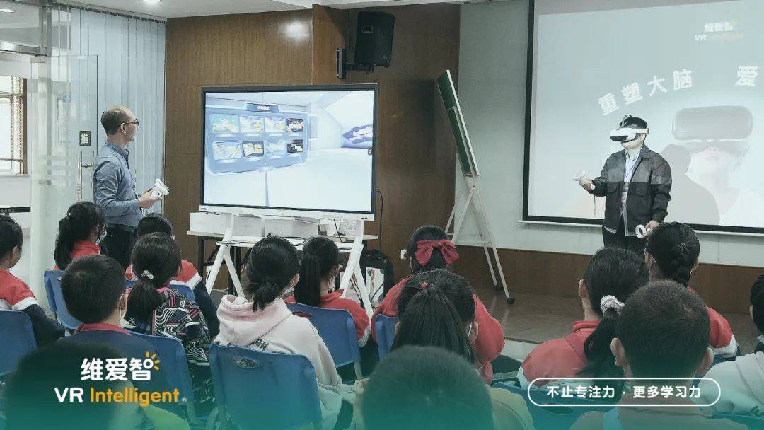 专访|番石榴科技：如何以数字疗法攻克传统医疗痛点？