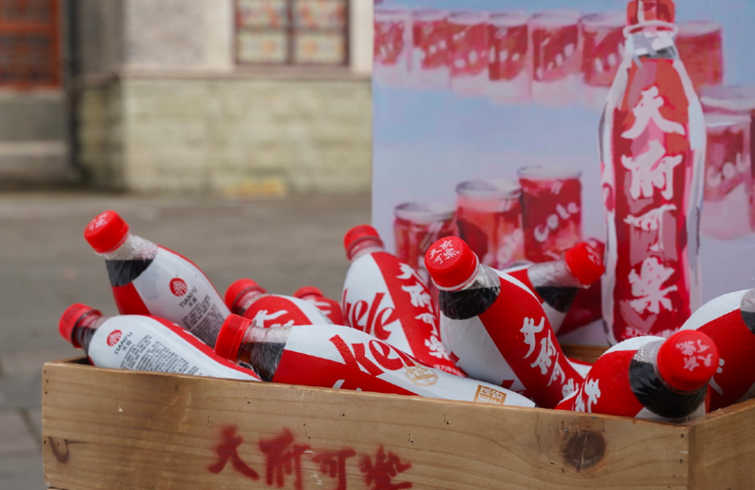 中國第一支可樂，破產了？