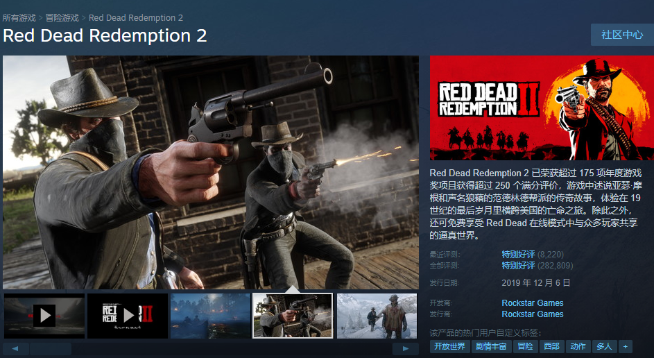 这些3A大作打骨折了？今年Steam秋促有点给力！