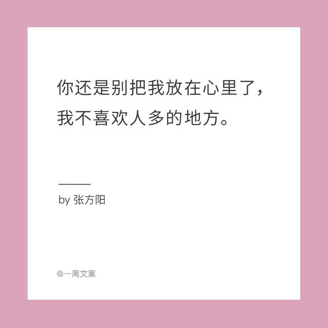 电服牛选：电商资讯，电商培训、电商运营,,广告营销,一周文案,文案,创意