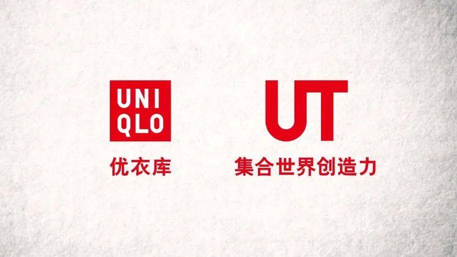 鸟哥笔记,广告营销策略,IP蛋炒饭,IP,品牌策略 鸟哥笔记,广告营销策略,IP蛋炒饭,IP,品牌策略