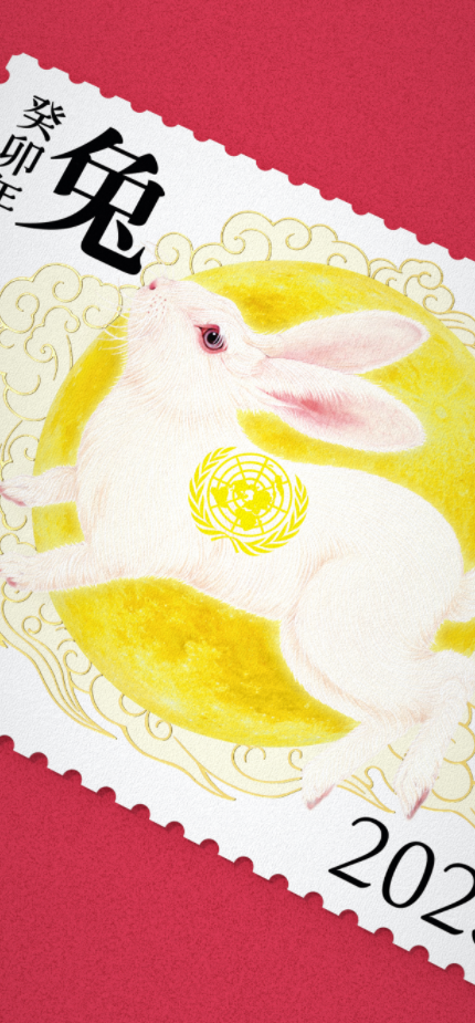 兔年郵票設計“爭議四起”！青面獠牙勾魂兔遭網友狂噴！網友：大眾喜歡可愛的，你搞個性……