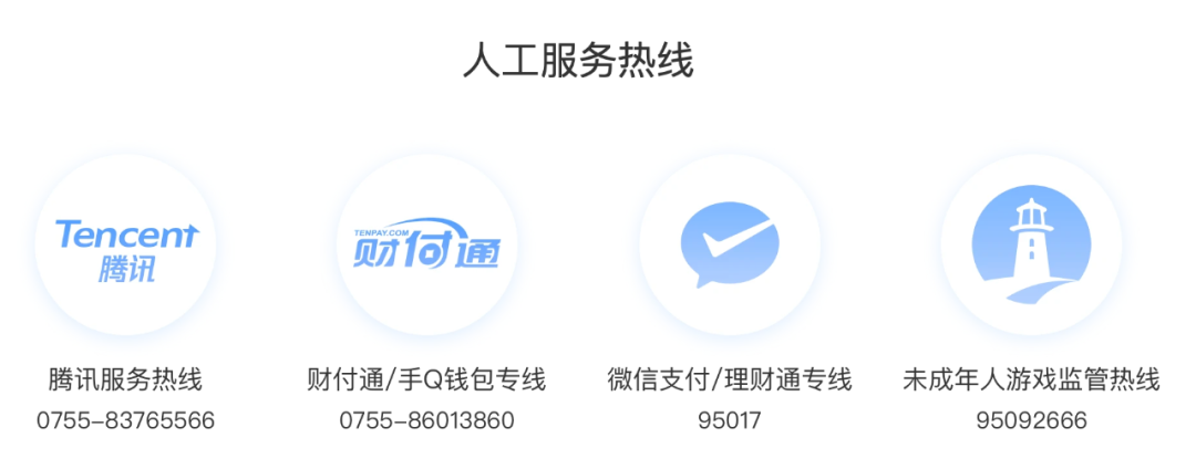 鸟哥笔记,用户运营,唐韧,社交,用户运营 鸟哥笔记,用户运营,唐韧,社交,用户运营