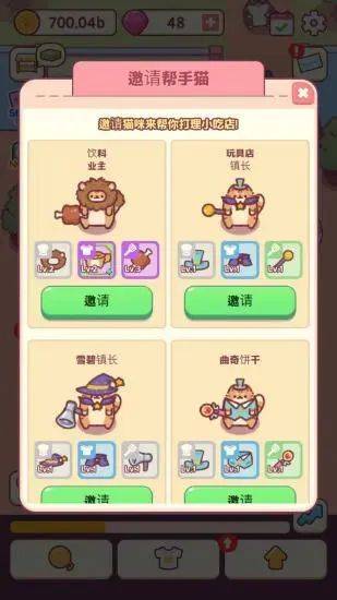 当休闲游戏频繁登上韩国榜单头部，或许我们要对韩国游戏市场改观了