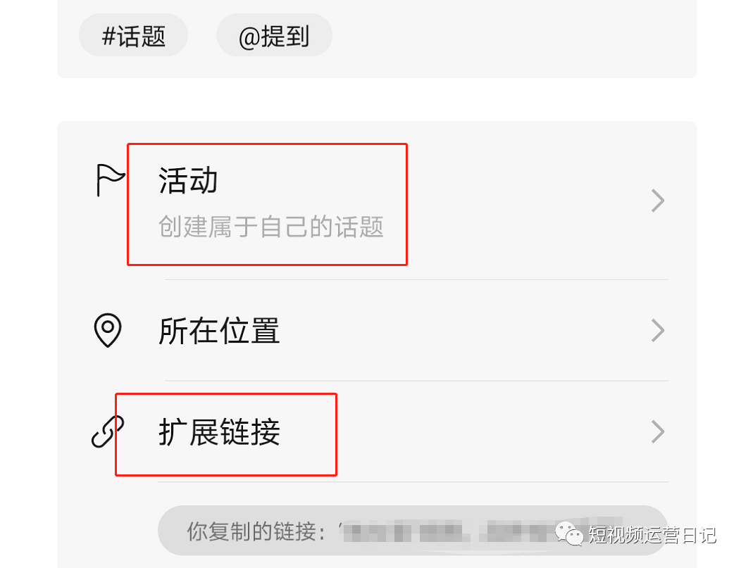 如何删除视频号中某一个视频内容 1750163115604ae26a408e14.32049830.png