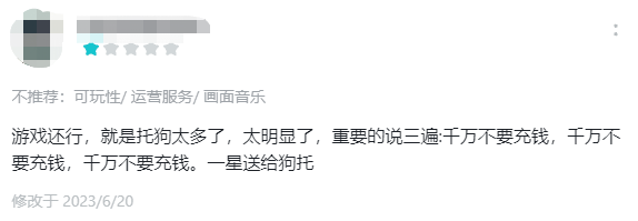 大厂小厂都在“抄”，这类游戏究竟有什么魅力？
