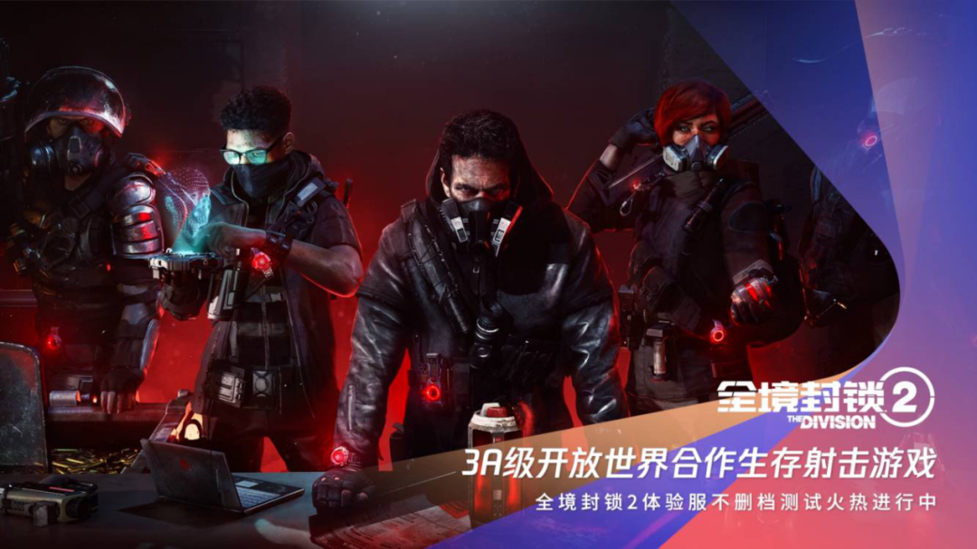 SPARK 2023，腾讯新品水平如何？
