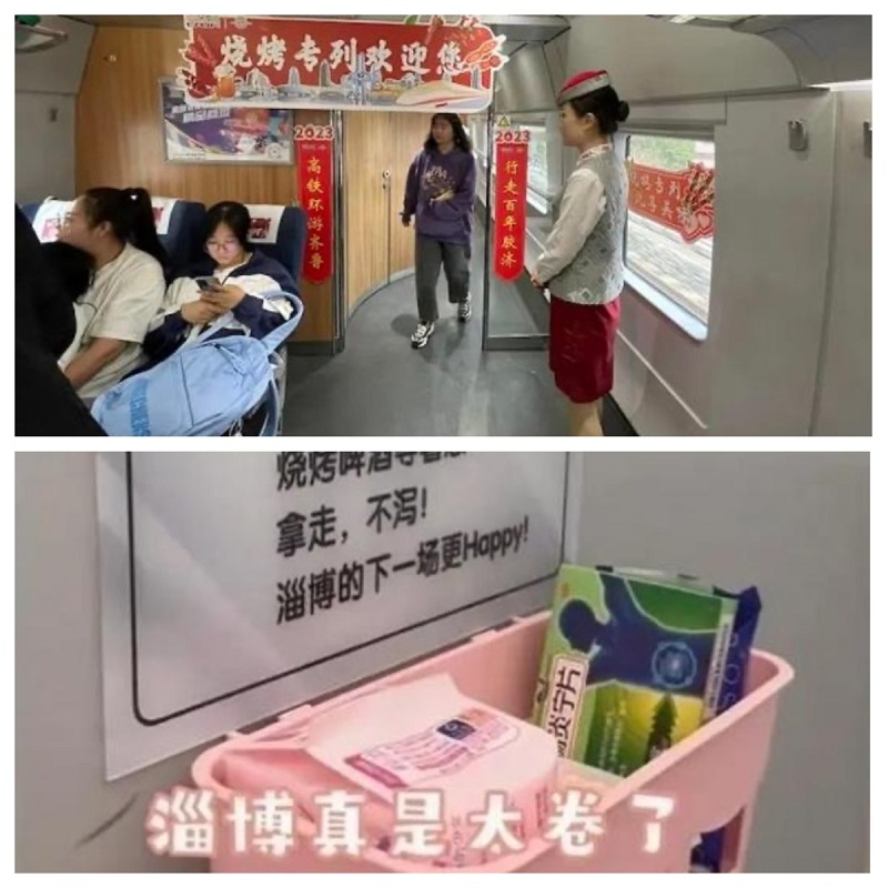 “旅游特种兵”五一狂飙：12万人“进淄”、京郊民宿却凉了？