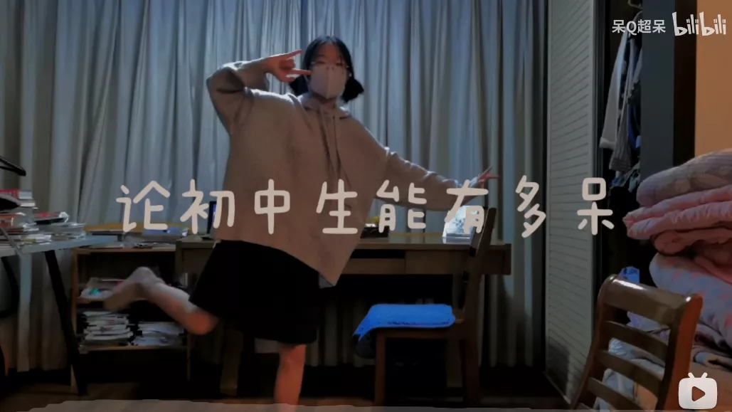 鸟哥笔记,视频直播,Charlie一席话,B站,案例,短视频,直播