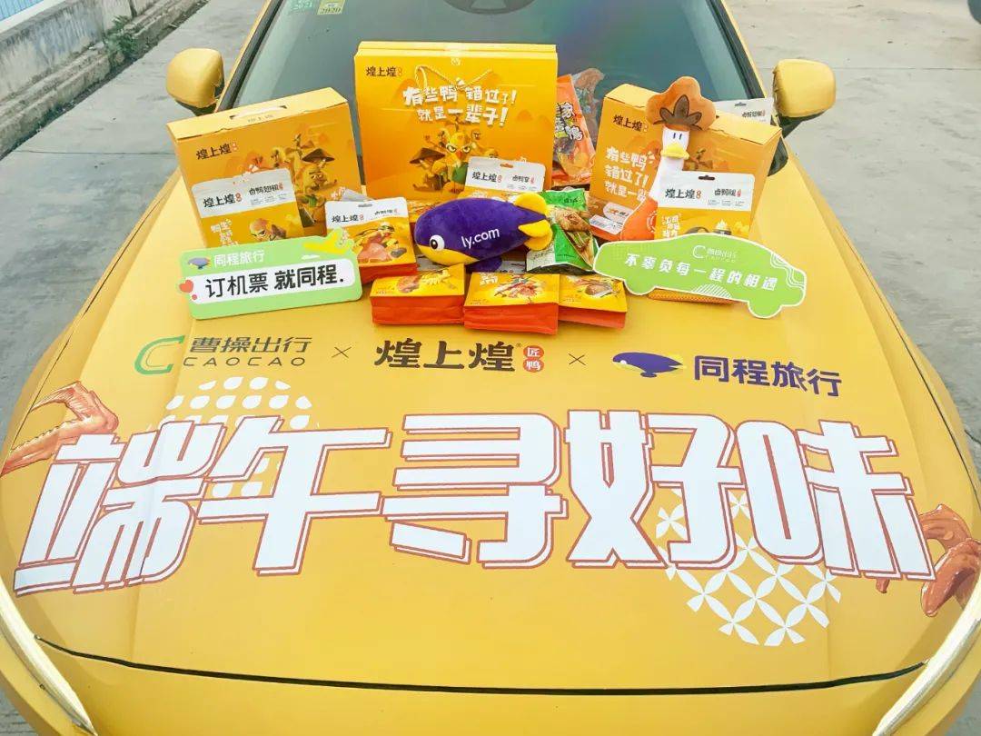 鸟哥笔记,广告营销策略,宿言本言,品牌策略,品牌营销 鸟哥笔记,广告营销策略,宿言本言,品牌策略,品牌营销