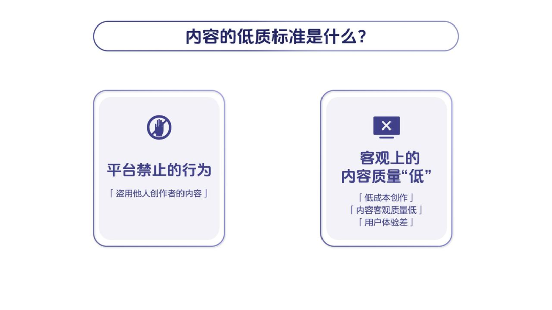 「用户满意度」成抖音生服第一目标，商家该怎么做？