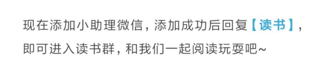 鸟哥笔记,用户运营,微友社群, 社群运营:3个月裂变了40个群,我的一些实操经验分享