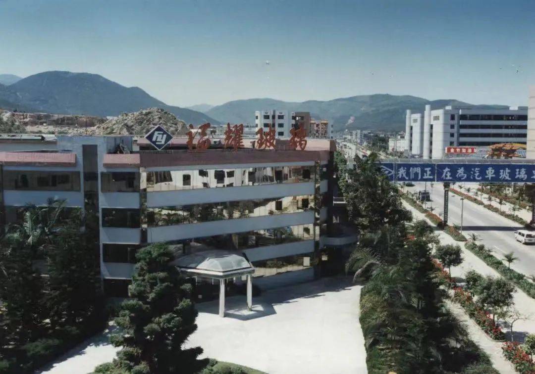 曹德旺100条思考解释了他为什么是中国最受敬重的企业家墙裂推荐
