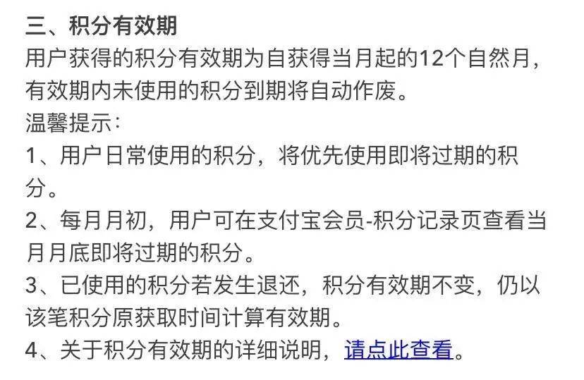 鸟哥笔记,用户运营,运营大叔,邀请,分享,增长,分享,分享,营销,用户增长,用户运营,用户研究