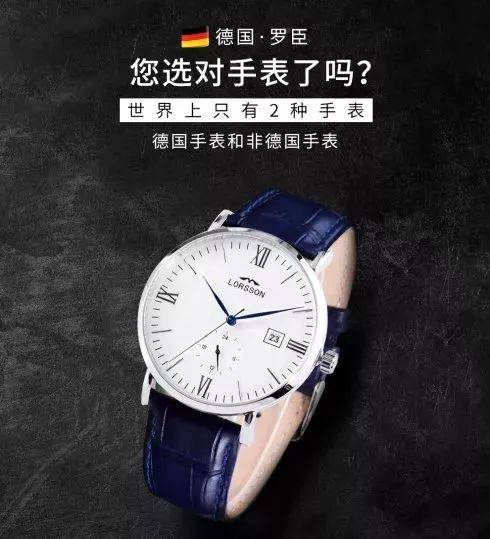 如何让贵的产品也卖爆?这里有9个文案方法! 179852833615fee3fd5c312.66945186 - 如何让贵的产品也卖爆?这里有9个文案方法!