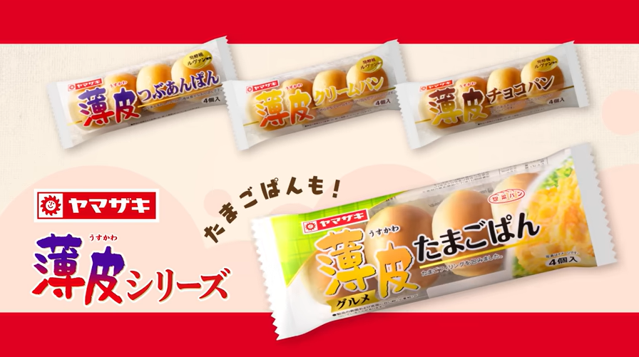 首发 | 2024年日本「第43届食品HIT大賞」揭晓，28款优秀产品解锁食品饮料创新灵感